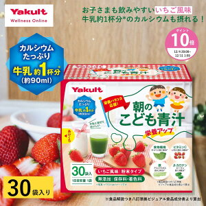 _|Cg10{ 12/4 20:00~12/11 1:59^yzNg ̂ǂ` h{Abv 30 1 ` H@   JVE 1t r^~C S Y 唞t   ؕs