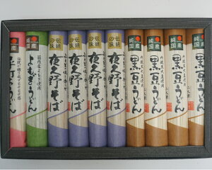 yMtgzyzOg̍ǂƒAn̖˃Zbgij