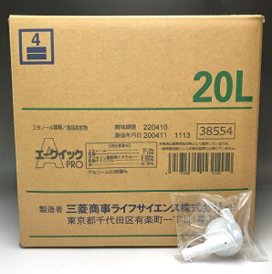 yRbNtzyz G[NCbNPRO 20L@OHCtTCGXЁyE͂ԎwOKz