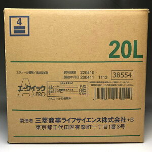 yzG[NCbNPRO 20L@OHCtTCGXЁyE͂ԎwOKzyRbNz