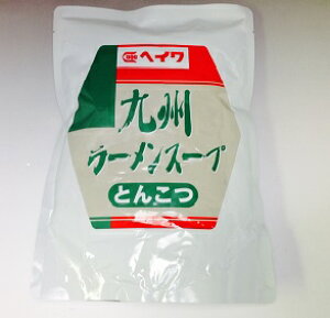 本場九州の味がご家庭に♪ヘイワ「九州ラーメンスープ」(平和 九州とんこつ)