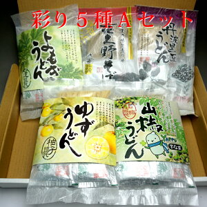 {܂̂5AZbgv삻΁ǂ񁕂ǂ񁕂䂸ǂ񁕎Rǂ H Mq j  Ε