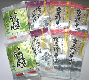 yzv삻Ζ{܂̔ˋlߍ킹v삻΂ƒOg̍ǂ񁕂ǂ