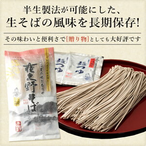 [փ|XgɂĂ͂yʌz󂠂Z[Iܖ2025/11/20yzjÑLOΕ1ʁƃRVɎMA̔v삻6lOZbg