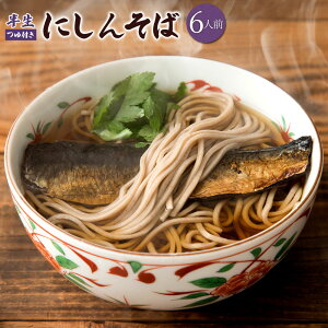 vɂ񂻂6lO ɂ̊ØIςƖv삻΂̑ocO ŝ΂Ƃ΃R YΕgp Mtg j ₭̂ Y  Nz Nz