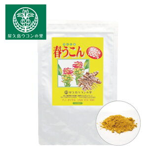 v tER 200g 2 y v ER z