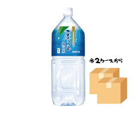 屋久島縄文水 /2000ml×6本　※2ケースから