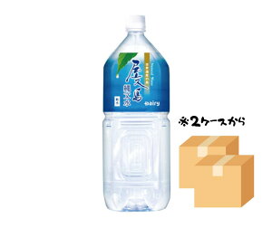 ���v���ꕶ�� /2000ml×6�{�@��2�P�[�X����
