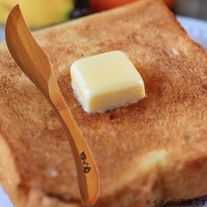 vo^[iCt N v[g 蕨 LOi y[p[iCt