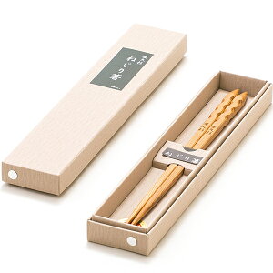 v˂蔢 N  v[g 蕨 LOi  