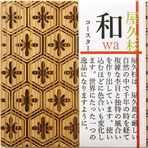 v aiwajR[X^[ TbijɉԕHi͂Ȃтj