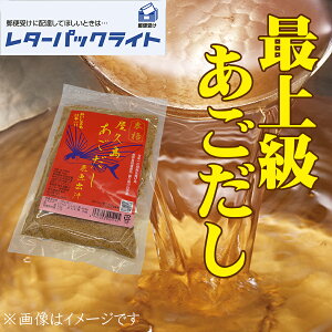  򋛏o` AS_V o` {io` v Ă  o` v 򋛏o`ij100g y݁@^[pbNCgΉz