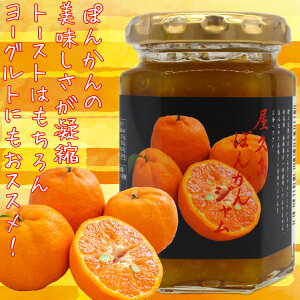 vY@ۂ񂩂W@150g  v v  蕨   W