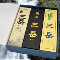 楽天市場】三岳 限定の通販
