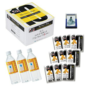 10NۑHZbg 3 Cube-10Years D3