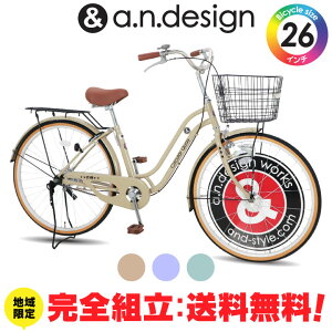 yNVSgz] 26C` VeBTCN l LEDI[gCg ϑȂ    ʋΒʊw i g a.n.design works CQ260HD