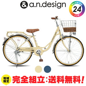 yNVSgz] qp 22C` 24C` ̎q j̎q I[gCg 7 8 9 10 11 WjA w VO  qp] i g a.n.design works