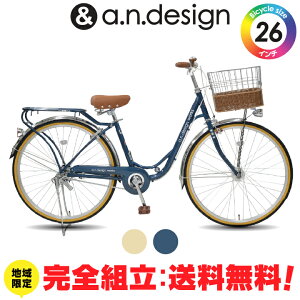 yNVSgz] qp 26C` ̎q j̎q I[gCg VeBTCN l WjA w VO  qp] i g a.n.design works NSD260RHD