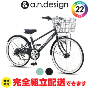 yNVSgz] qp 22C` 24C` ̎q j̎q ϑ I[gCg 6 7 8 9 10 11 WjA w LbYoCN  qp] i g