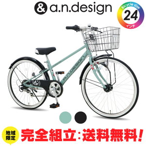 yNVSgz] qp 22C` 24C` ̎q j̎q ϑ I[gCg 6 7 8 9 10 11 WjA w LbYoCN  qp] i g