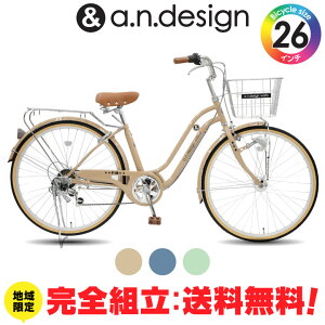 yNVSgz] 26C` VeBTCN ϑ I[gCg V}m 6iϑ MAt }}`   IXX ʋΒʊw i g a.n.design works SL266HD