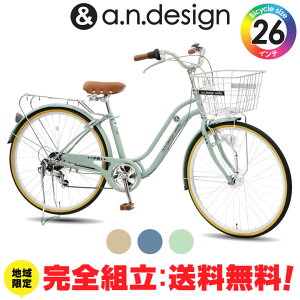 yNVSgz] 26C` VeBTCN ϑ I[gCg V}m 6iϑ MAt }}`   IXX ʋΒʊw i g a.n.design works SL266HD