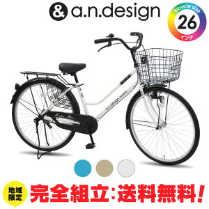 yNVSgz] 26C` VeBTCN l Cg ϑȂ    ʋΒʊw i g a.n.design works TB260