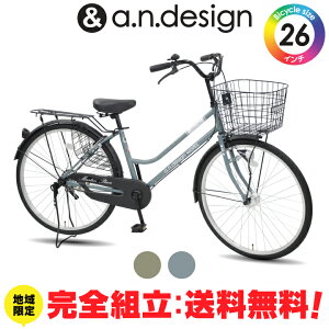 yNVSgz] 26C` VeBTCN I[gCg l ϑȂ    ʋΒʊw i g a.n.design works TB260HD