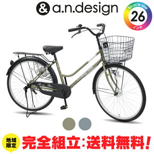 yNVSgz] 26C` VeBTCN I[gCg l ϑȂ    ʋΒʊw i g a.n.design works TB260HD