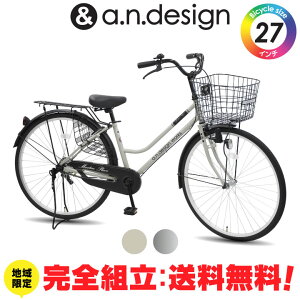 yNVSgz] 27C` VeBTCN l Cg ϑȂ    ʋΒʊw i g a.n.design works TB270