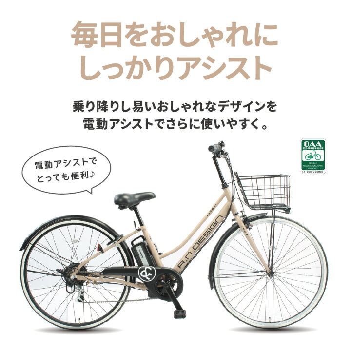 楽天市場】【訳あり！在庫限りの大特価】【送料無料ヤクシン完全組立 