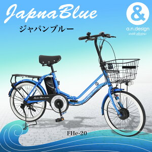 yubNtCf[N[|zyNVSgzdAVXg] 20C` ܂肽  ~jx VeBTCN d] `ECIobe[ 8.7Ah LED