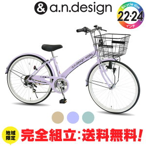 yNVSgz] qp 22C` 24C` ̎q j̎q WjA 7 8 9 10 11 w 6iϑ LbYoCN  125~145cm 130~150cm qp] i g