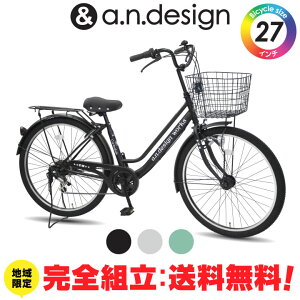 yNVSgz] 27C` VeBTCN ϑ I[gCg O6iϑ MAt   ^t Y ʋΒʊw i g a.n.design works FAB276RHD