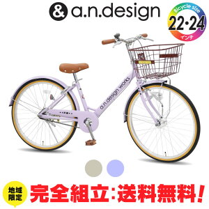 yNVSgz] qp 22C` 24C` ̎q j̎q I[gCg 7 8 9 10 11 WjA w VO LbYoCN  125~145cm 130~150cm qp]