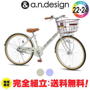 yNVSgz] qp 22C` 24C` ̎q j̎q I[gCg 7 8 9 10 11 WjA w VO LbYoCN  125~145cm 130~150cm qp]