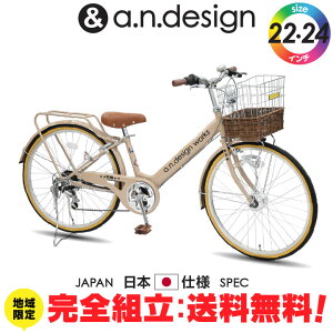 yubNtCf[󂠂I^N[|zyNVSgz] qp 22C` 24C` ̎q j̎q 7 8 9 10 11 w 6iϑ LEDI[gCg LbYo