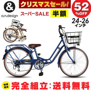 ySgFrez܂肽ݎ] qp 22C` 24C` 26C` ̎q j̎q WjA w 7 8 9 10 11 LEDI[gCg ϑ  qp] i g