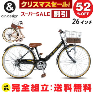 ySgFrez܂肽ݎ] qp w 26C` ̎q j̎q WjA 10 11 12 13 14 15 LEDI[gCg V}m 6iϑ OJSt  qp] 