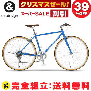 ySgFrezNXoCN ] 700c 27C`  O6iϑ 460mm   fUC X ʋΒʊw i g a.n.design works Laugh466 t