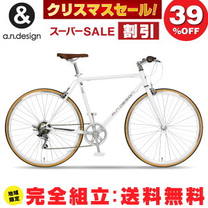 ySgFrezNXoCN ] 700c 27C`  O6iϑ 530mm   fUC X ʋΒʊw i g a.n.design works Laugh536 t