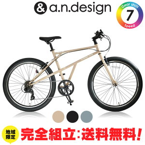 ySgFrezNXoCN ] 26C` 7iϑ {  fUC ʋΒʊw i g a.n.design works Devoo267 fu[