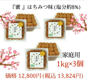 wxwxwCxwЂ~xwt~x1kg×3@ƒppbN@IBt~@~