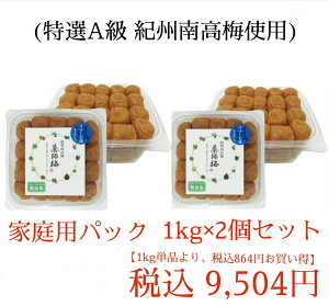 yPi1kgō864~z1kg×2pbN@yYzIBt~@IA썂~gp