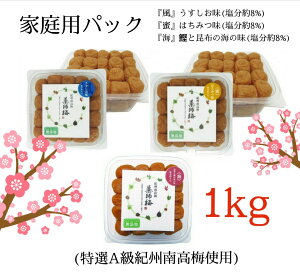 wxwxwCxwЂ~xwt~x1kg@ƒppbN@IBt~