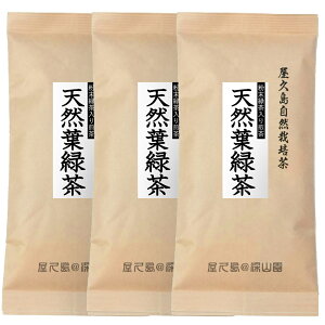 uvVRtΒv100g×3 ԓԎOԒuh Β蓿p ≷p