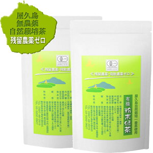 c_ U_ [ L@ Β Ԓ _ w엿 100g×2 o pE_[eB[ Β   I[KjbN