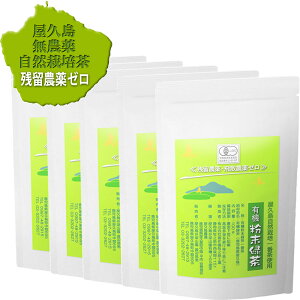 c_ U_ [ L@ Β Ԓ _ w엿 100g×5 o  pE_[eB[ I[KjbN 