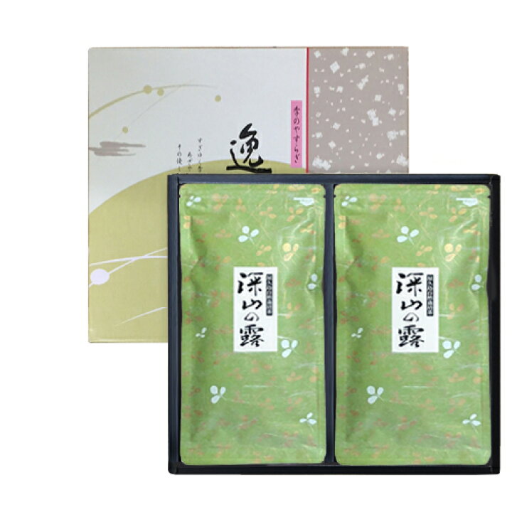 人気の雑貨がズラリ! 和紅茶 べにふうき紅茶 残留農薬ゼロ 100g《屋久島自然 人気の雑貨がズラリ! 和紅茶 べにふうき紅茶 残留農薬ゼロ 100g《屋久島自然