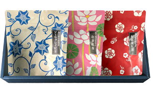 Mtg uvg 3_ZbgvׂɂӂA[OCݗi3g×9×3܁j @_ w엿 c_ U_ [ v R͔| Mtg Y